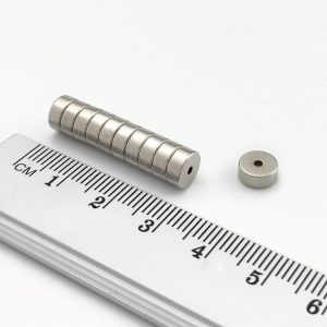 Inel cu magnet de neodim 7-1,5x3 mm - N38