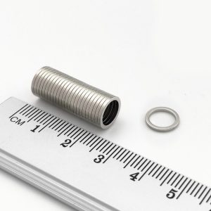 Inel magnet neodim 9-7x1 mm - N38