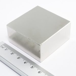 Magnet bloc neodim 50x50x25 mm - N38