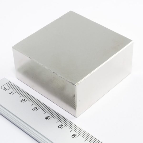 Magnet neodim bloc 50x50x25 mm - N38