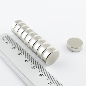 Magnet cilindric neodim 15x5 mm - N40