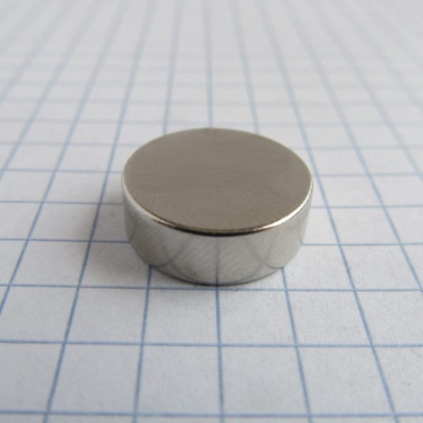 Magnet neodim cilindru 15x5 mm - N40