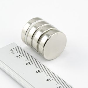Magnet cilindric neodim 20x5 mm - N38