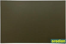 Peliculă de vizualizare Orodian